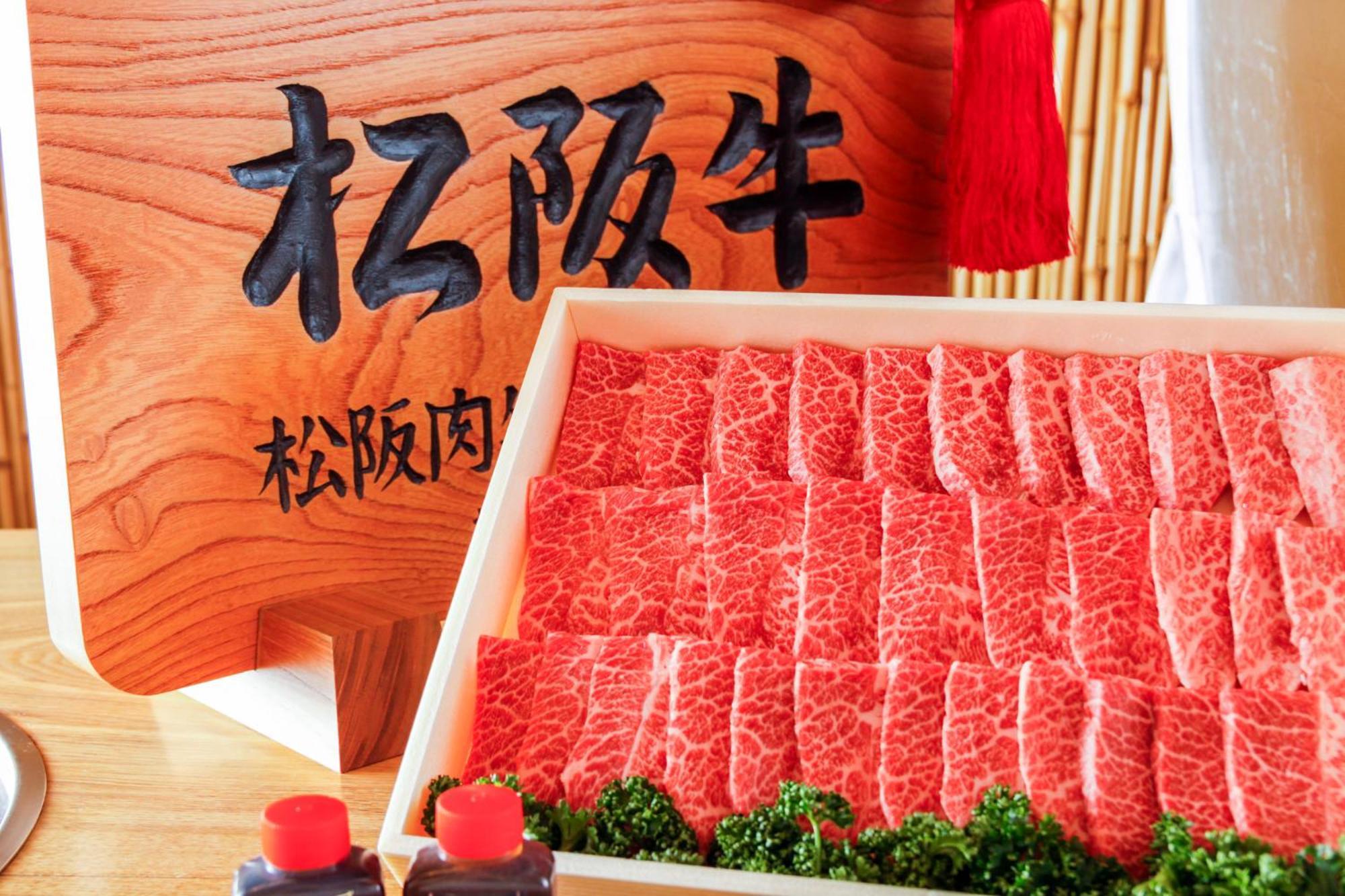 Tabist Tatsumi Business Hotel Matsusaka Zewnętrze zdjęcie